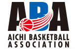 一般財団法人愛知県バスケットボール協会