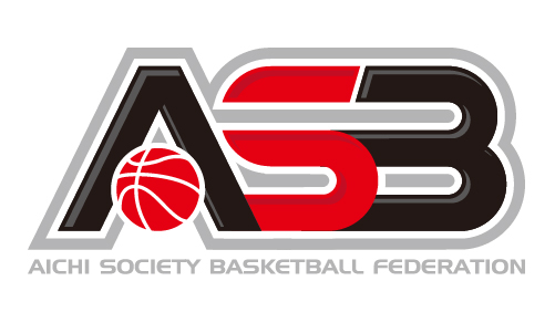 愛知県社会人バスケットボール連盟