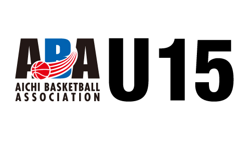 U15カテゴリー（中学）